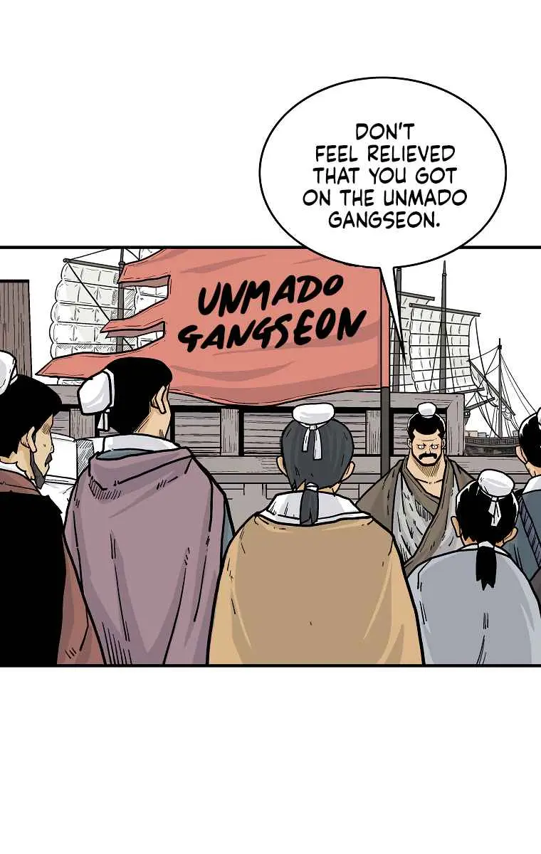 Fist Demon of Mount Hua Chapter 59 Page 46