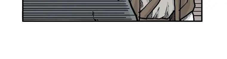 Fist Demon of Mount Hua Chapter 59 Page 50