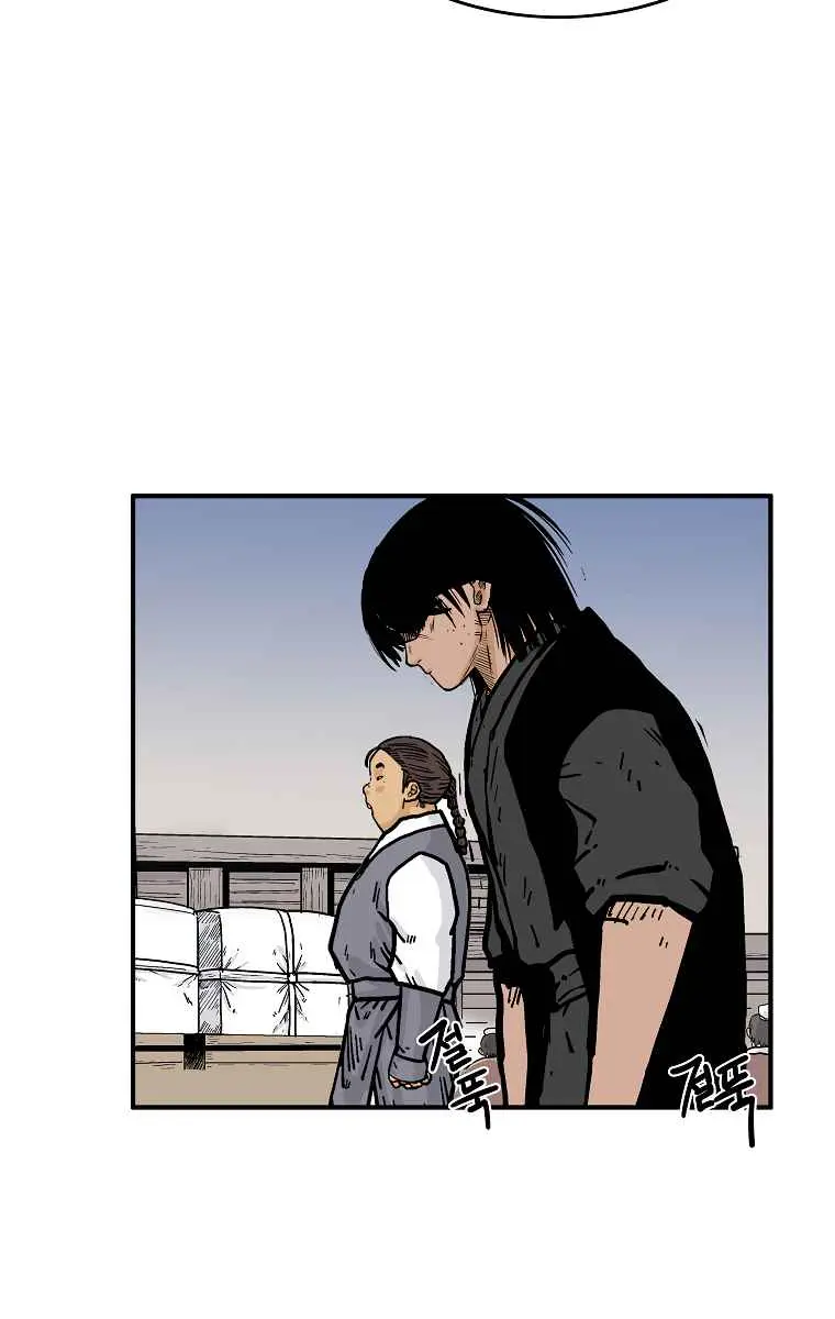 Fist Demon of Mount Hua Chapter 59 Page 62