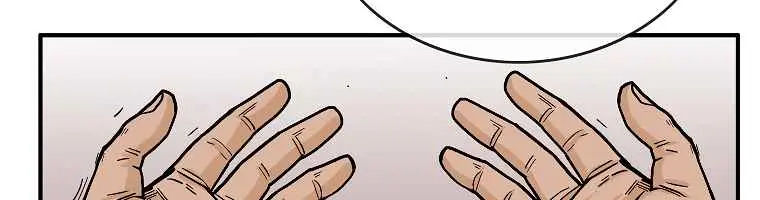 Fist Demon of Mount Hua Chapter 59 Page 73