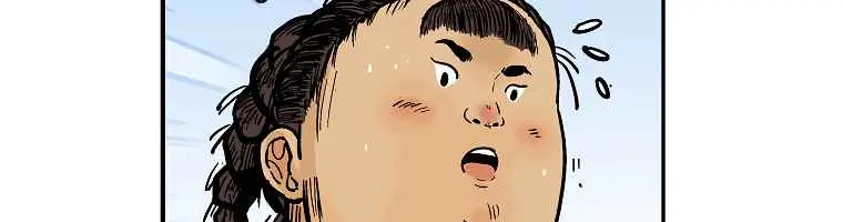 Fist Demon of Mount Hua Chapter 60 Page 10