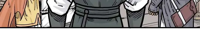 Fist Demon of Mount Hua Chapter 60 Page 18