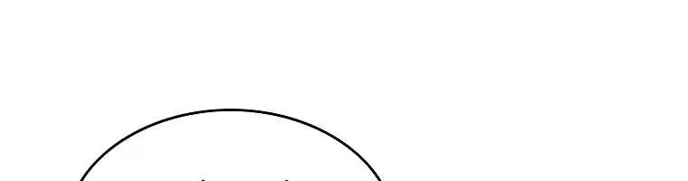 Fist Demon of Mount Hua Chapter 61 Page 5