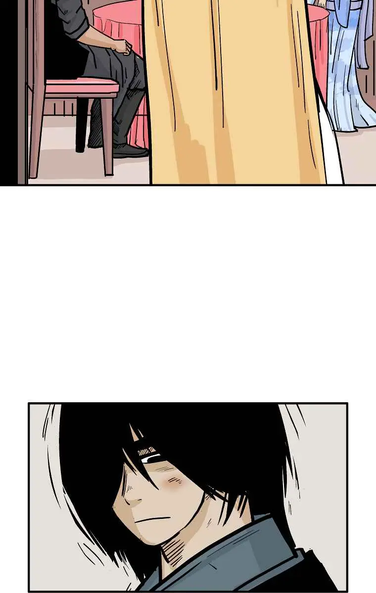 Fist Demon of Mount Hua Chapter 61 Page 27