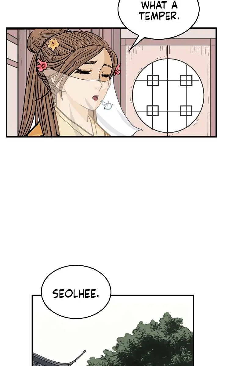 Fist Demon of Mount Hua Chapter 61 Page 60