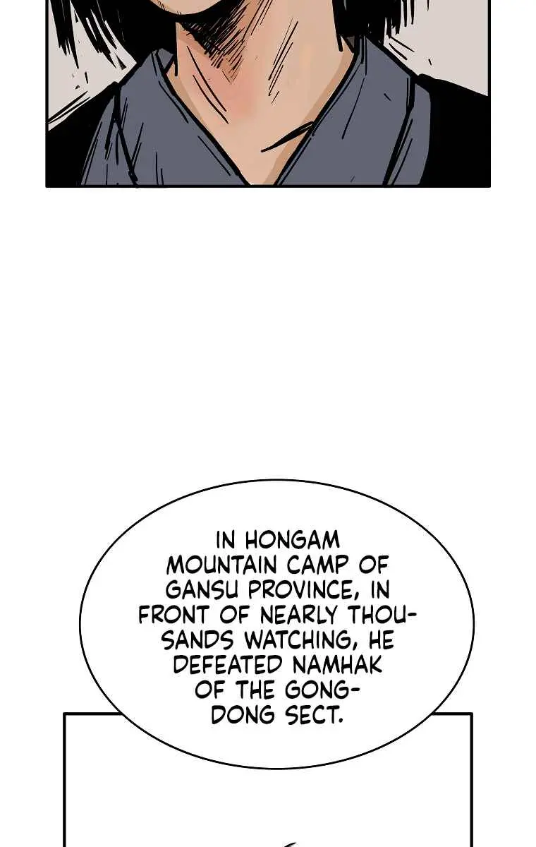 Fist Demon of Mount Hua Chapter 61 Page 71