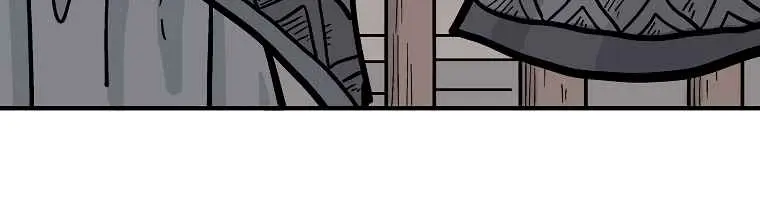 Fist Demon of Mount Hua Chapter 61 Page 83