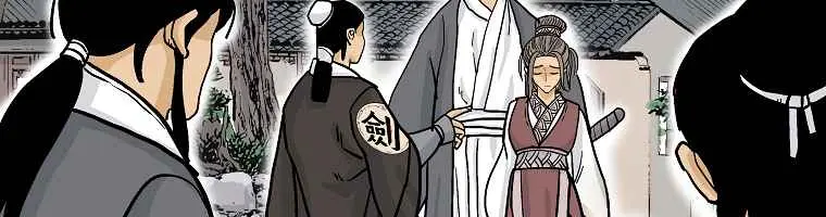 Fist Demon of Mount Hua Chapter 62 Page 44