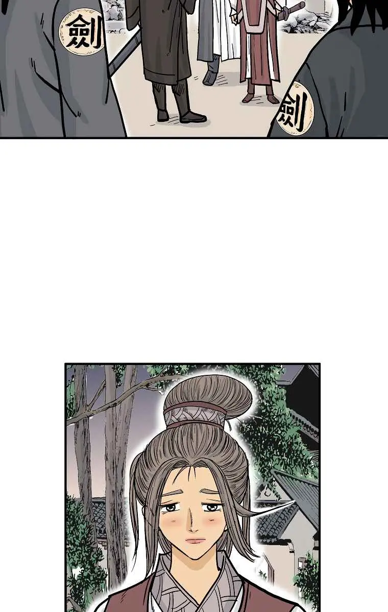 Fist Demon of Mount Hua Chapter 62 Page 45