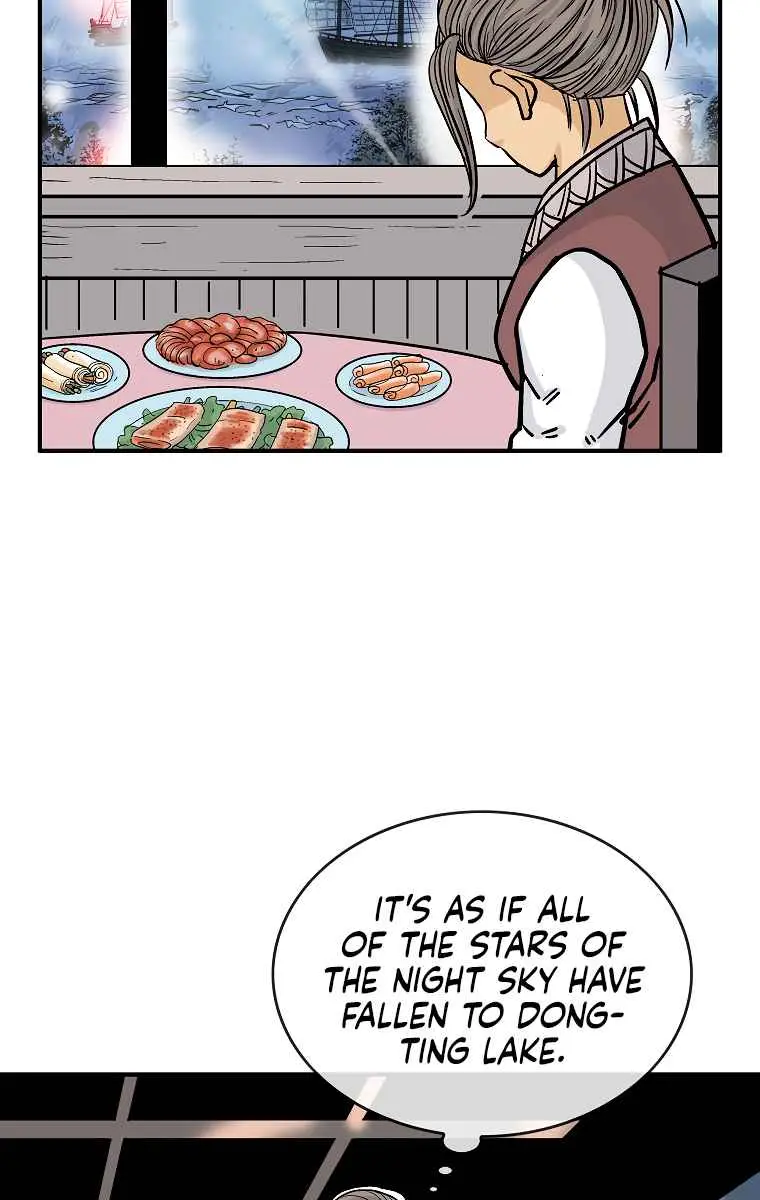 Fist Demon of Mount Hua Chapter 62 Page 74