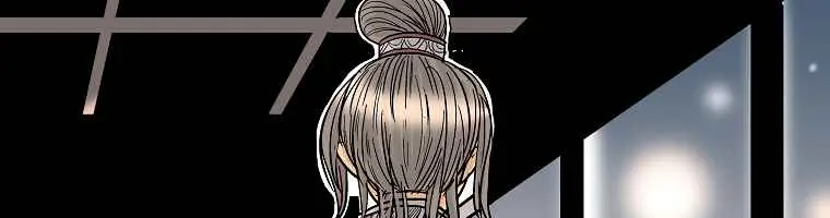 Fist Demon of Mount Hua Chapter 62 Page 75