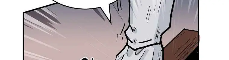 Fist Demon of Mount Hua Chapter 62 Page 101