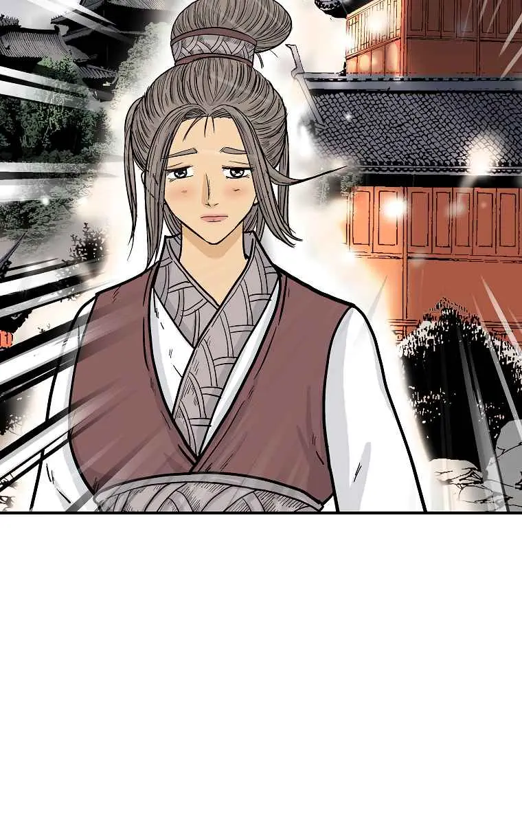 Fist Demon of Mount Hua Chapter 62 Page 103