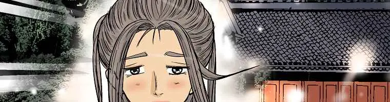 Fist Demon of Mount Hua Chapter 63 Page 5