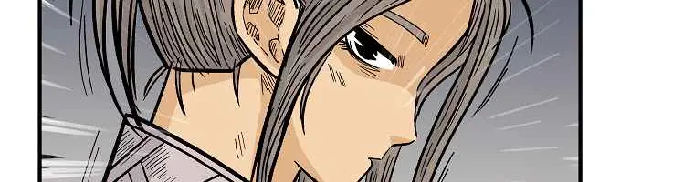 Fist Demon of Mount Hua Chapter 63 Page 39