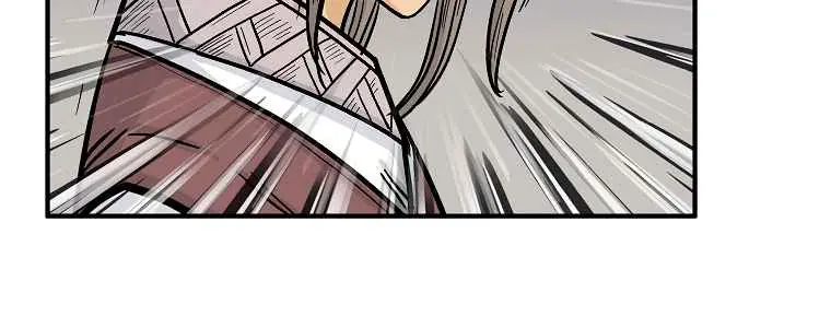 Fist Demon of Mount Hua Chapter 63 Page 40