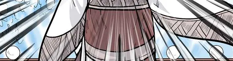 Fist Demon of Mount Hua Chapter 63 Page 45