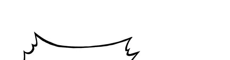 Fist Demon of Mount Hua Chapter 63 Page 55