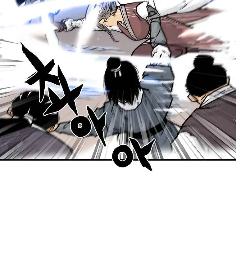 Fist Demon of Mount Hua Chapter 63 Page 57