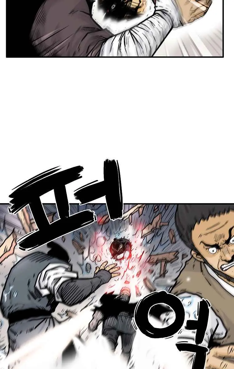 Fist Demon of Mount Hua Chapter 64 Page 19