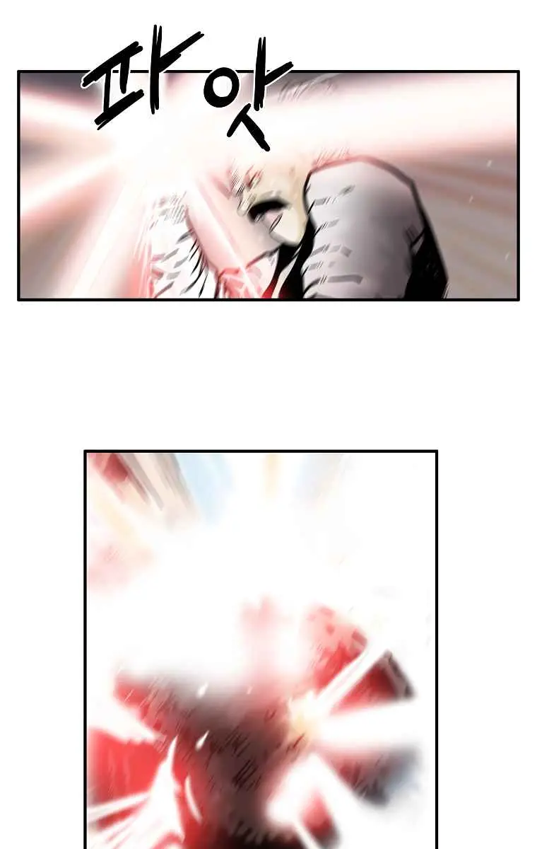 Fist Demon of Mount Hua Chapter 64 Page 22