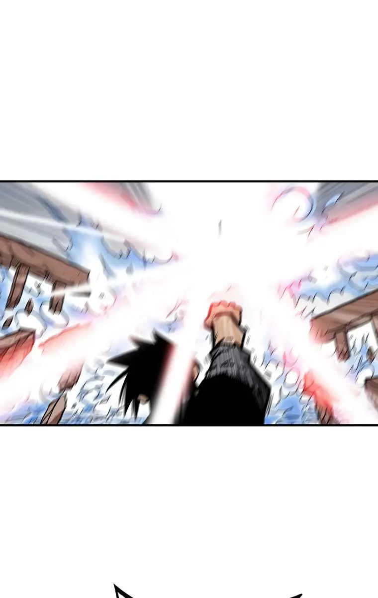 Fist Demon of Mount Hua Chapter 64 Page 24