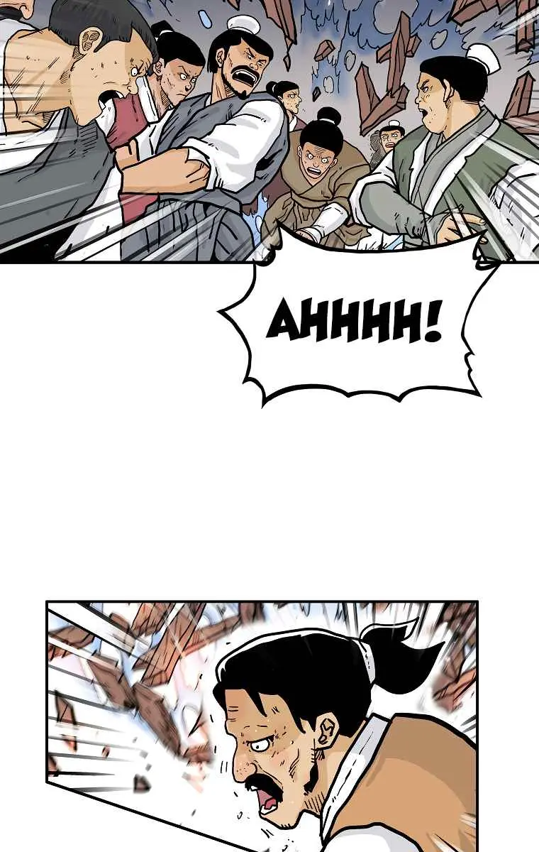 Fist Demon of Mount Hua Chapter 64 Page 26