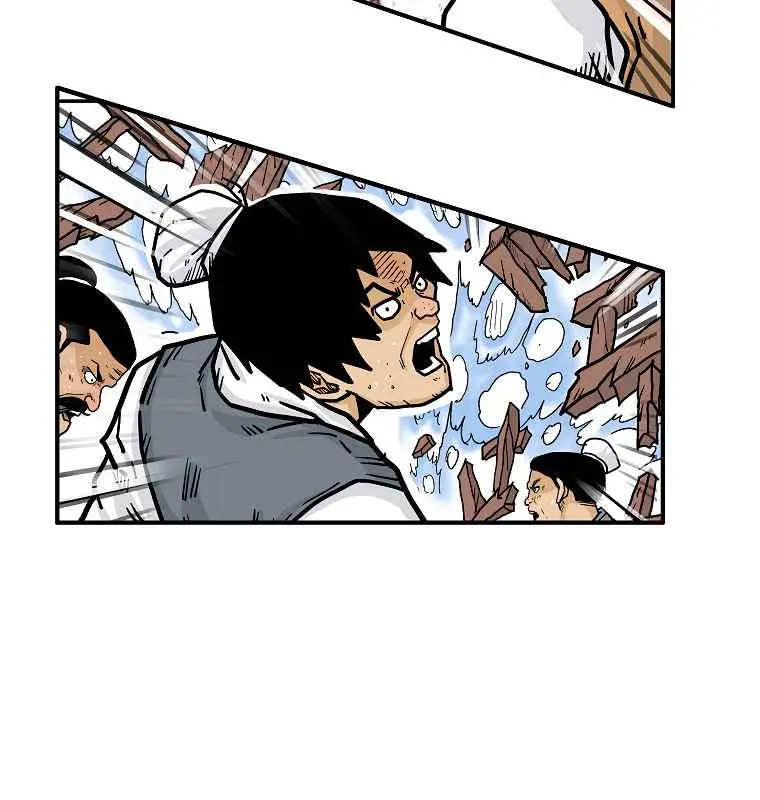 Fist Demon of Mount Hua Chapter 64 Page 27