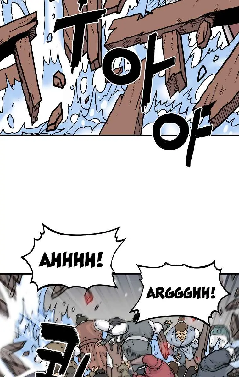 Fist Demon of Mount Hua Chapter 64 Page 30