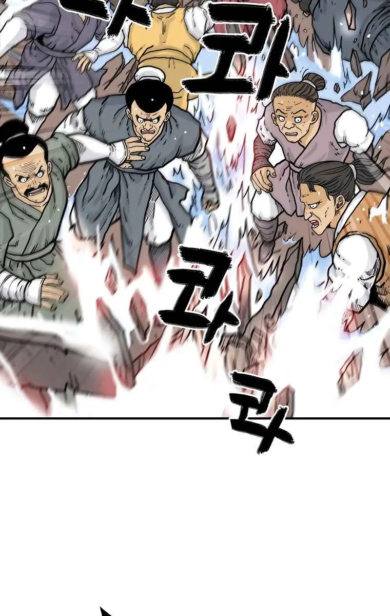 Fist Demon of Mount Hua Chapter 64 Page 31