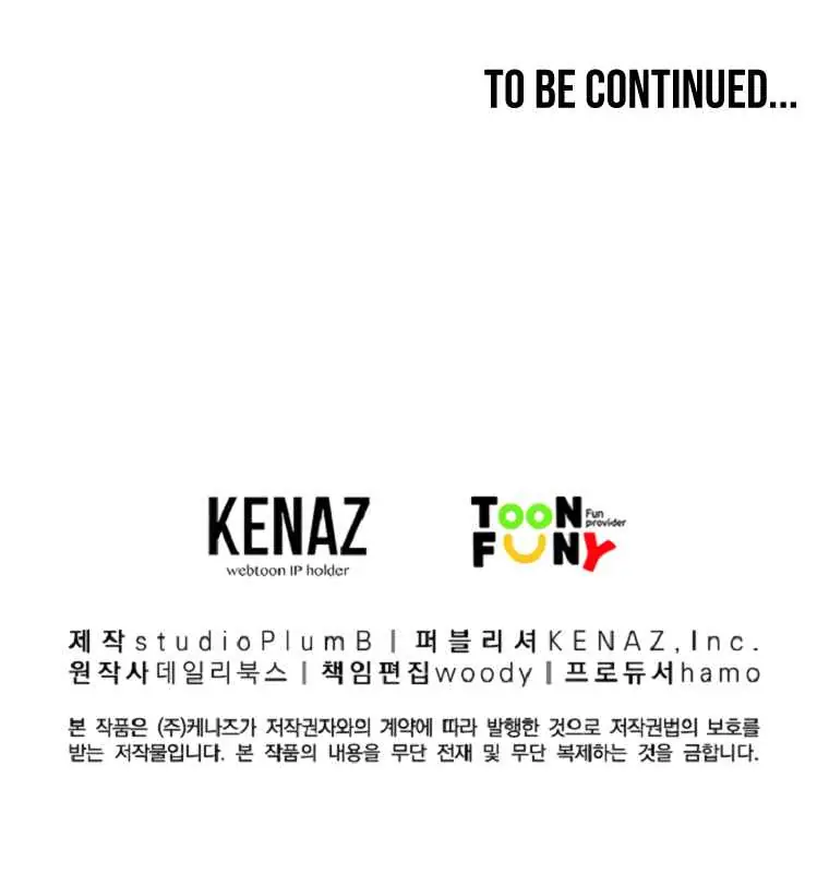 Fist Demon of Mount Hua Chapter 64 Page 81