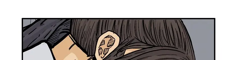 Fist Demon of Mount Hua Chapter 65 Page 15