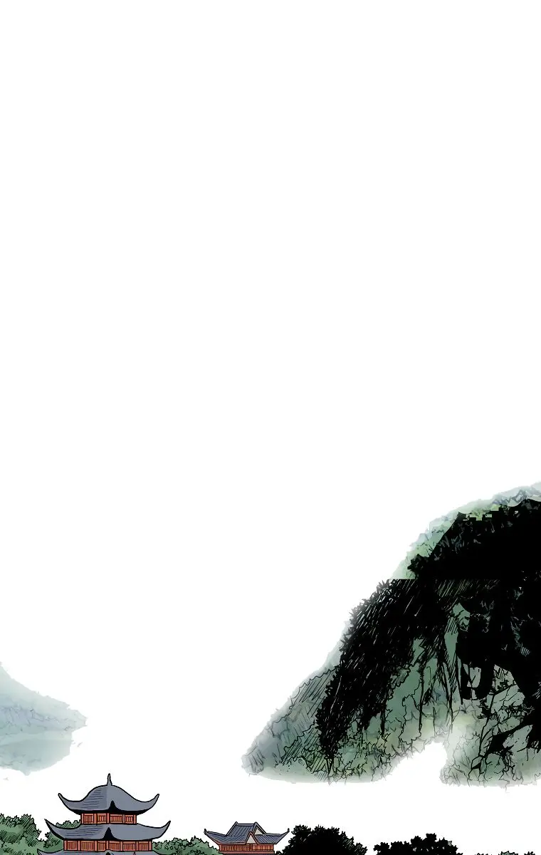 Fist Demon of Mount Hua Chapter 65 Page 24