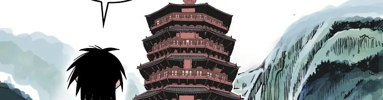 Fist Demon of Mount Hua Chapter 65 Page 35