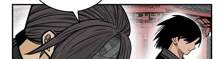 Fist Demon of Mount Hua Chapter 65 Page 63