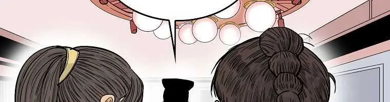 Fist Demon of Mount Hua Chapter 65 Page 71