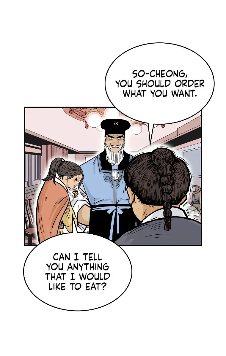 Fist Demon of Mount Hua Chapter 65 Page 78