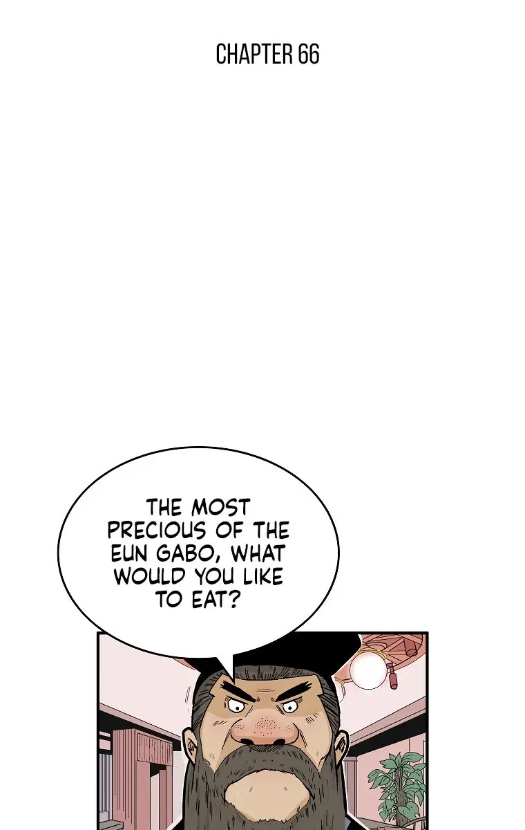 Fist Demon of Mount Hua Chapter 66 Page 8