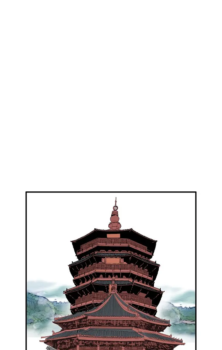 Fist Demon of Mount Hua Chapter 66 Page 25