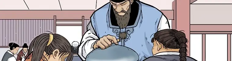 Fist Demon of Mount Hua Chapter 66 Page 29