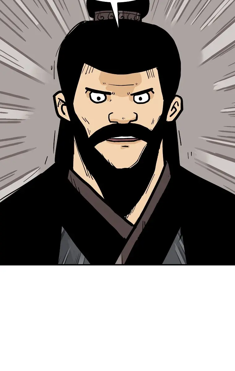 Fist Demon of Mount Hua Chapter 66 Page 76