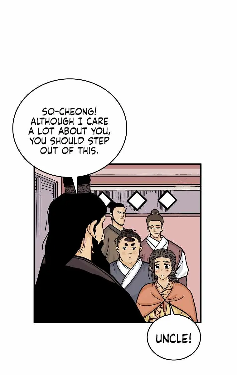 Fist Demon of Mount Hua Chapter 67 Page 14