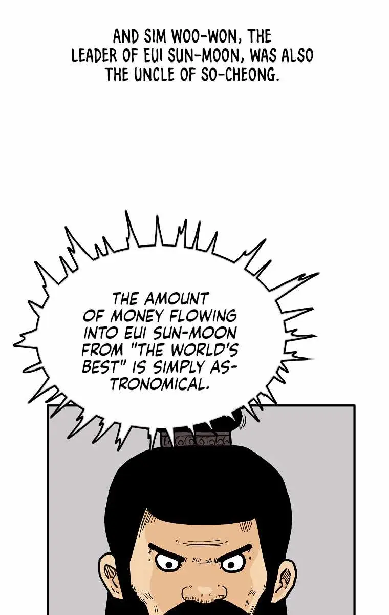 Fist Demon of Mount Hua Chapter 67 Page 17