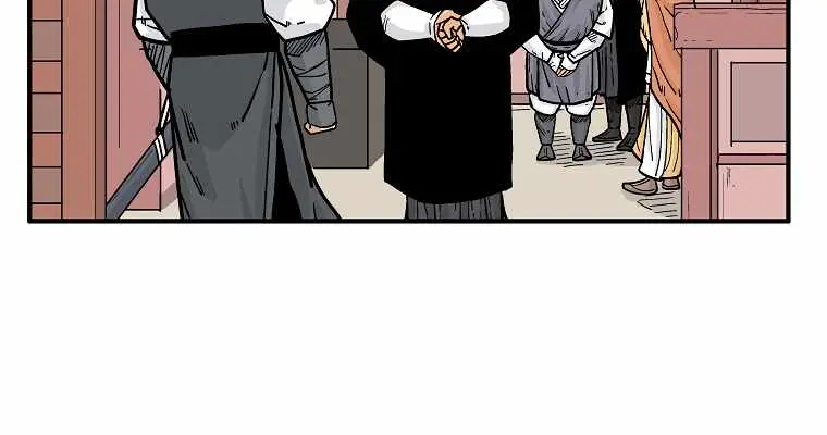 Fist Demon of Mount Hua Chapter 67 Page 20