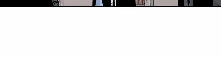 Fist Demon of Mount Hua Chapter 67 Page 25