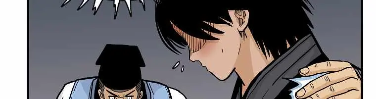 Fist Demon of Mount Hua Chapter 67 Page 39