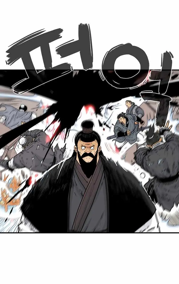 Fist Demon of Mount Hua Chapter 67 Page 54