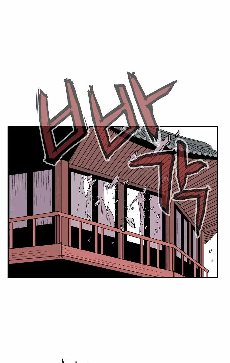 Fist Demon of Mount Hua Chapter 67 Page 55