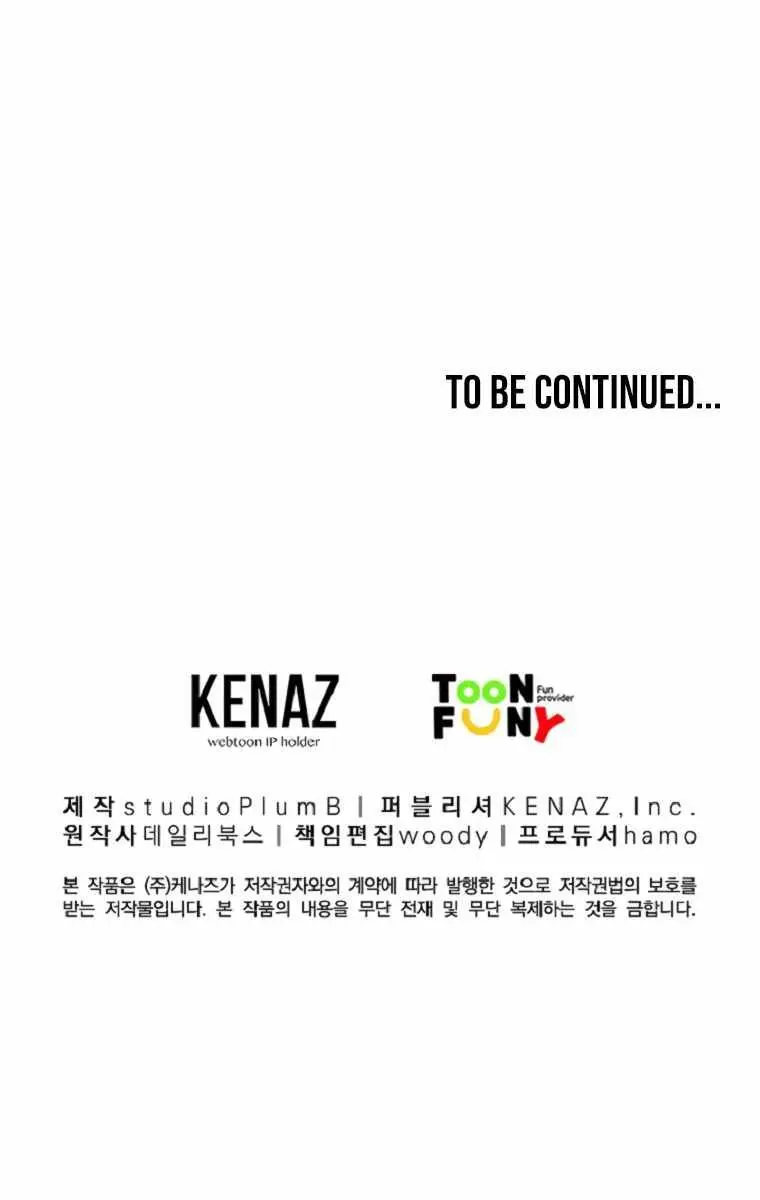 Fist Demon of Mount Hua Chapter 67 Page 85