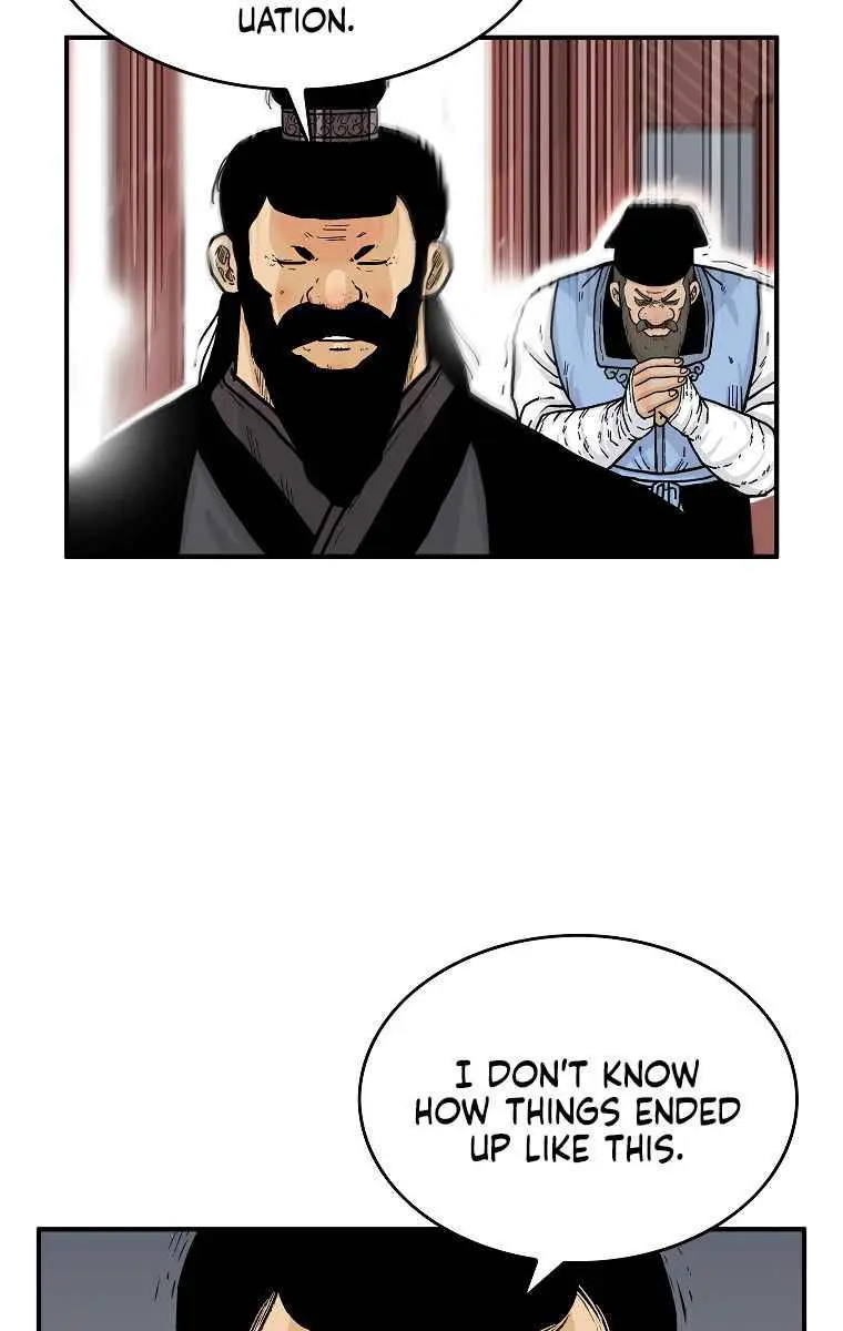 Fist Demon of Mount Hua Chapter 68 Page 17